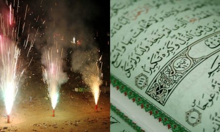 Importance Of Shab-E-Baraat