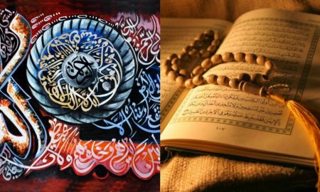 The Importance And Benefits Of Reciting Ayatul Kursi That Every Muslim Needs To Know