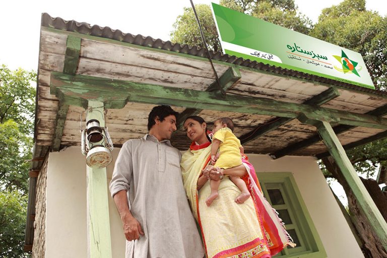 Pictures Of Abandoned Baby Show The Need of ChildPlanning In Pakistan