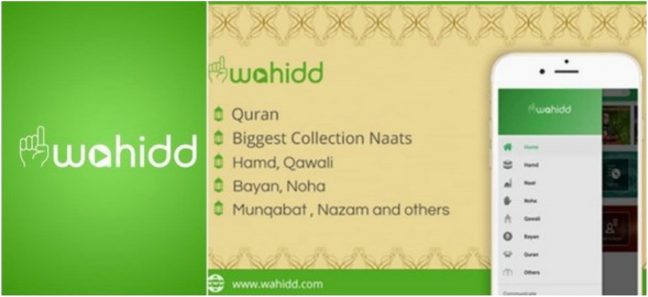 Waheed Client WAHIDD – This One Of A Kind App Is Promoting Unity