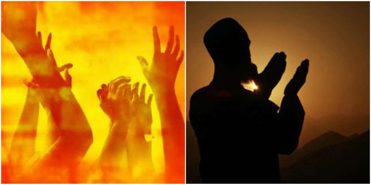 Punishments For Not Fasting