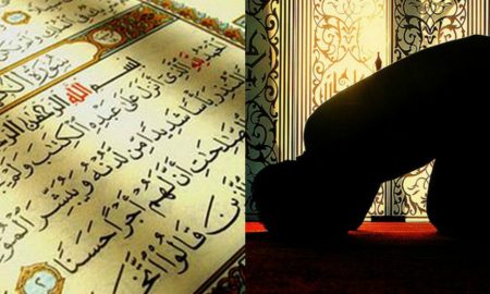 dua of Shab-E-Baraat