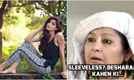 9 Ways People Judge A Girl In Pakistan