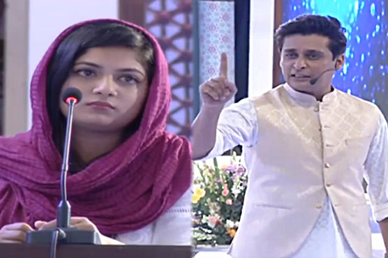 Saba Rizwan