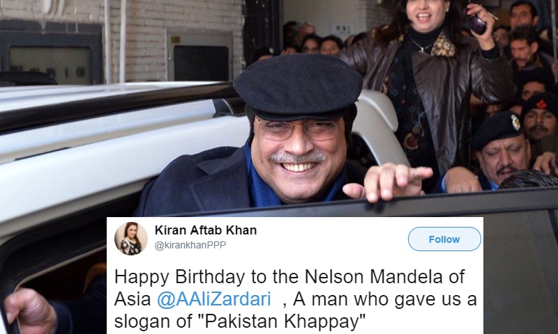 Today Marks the 62nd Birthday of Asif Ali Zardari and the Way