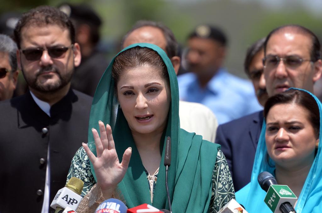 Pmln songs list 2020 Pmln songs list 2020