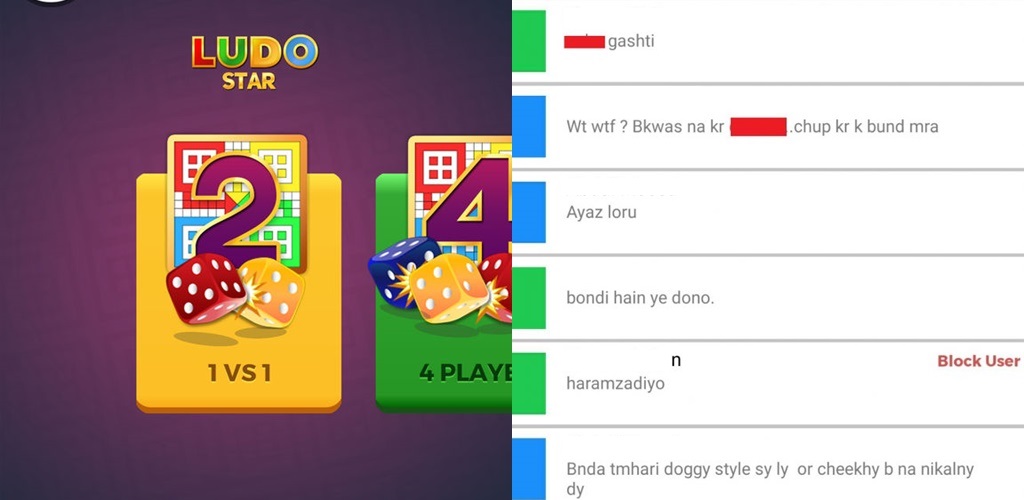 Ludo Star