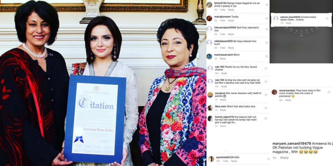 armeena khan
