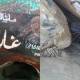 Ghar-e-Thawr