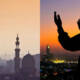 best times to make dua
