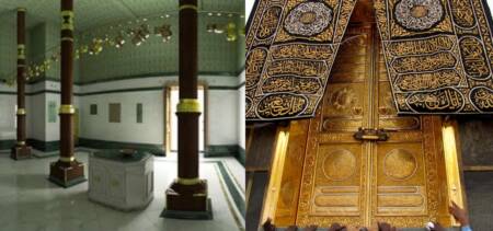 kaaba sharif
