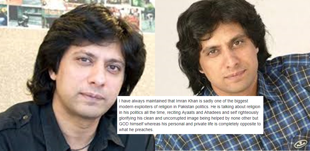 Top more than 128 imran khan singer new hairstyle super hot - ceg.edu.vn
