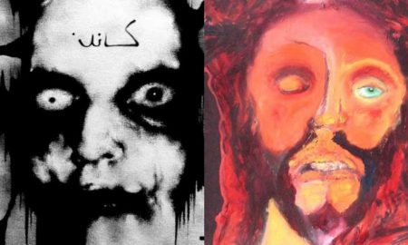 This is how Dajjal will look