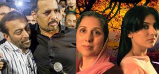 urdu speaking
