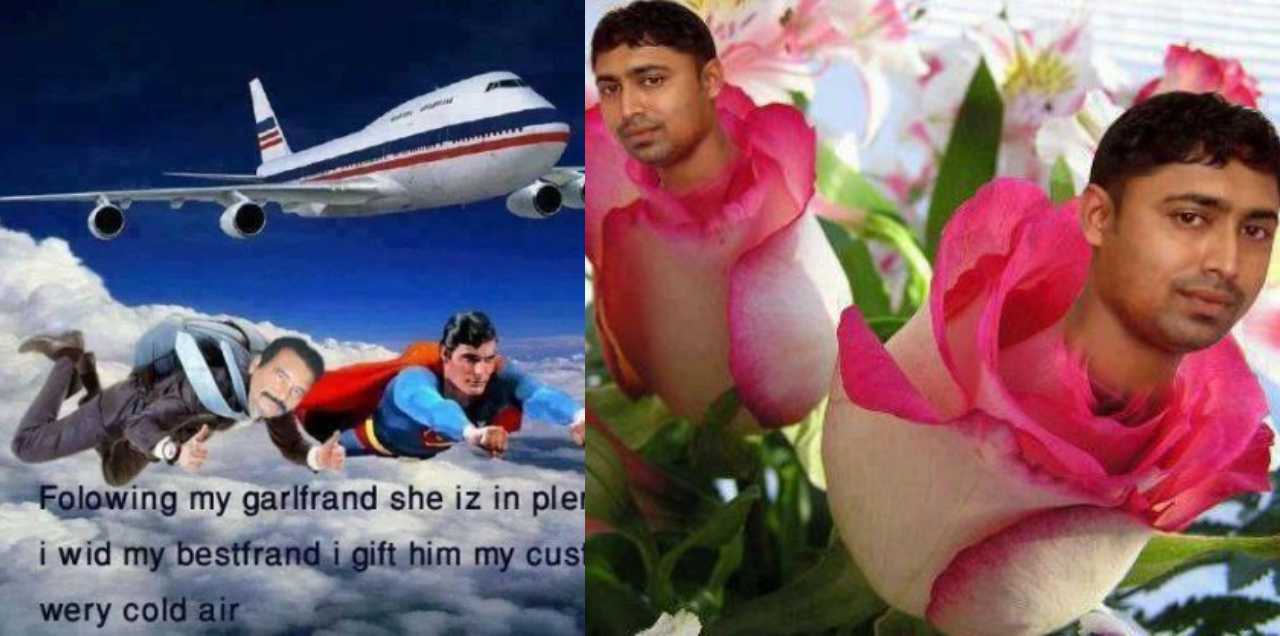 Photoshop