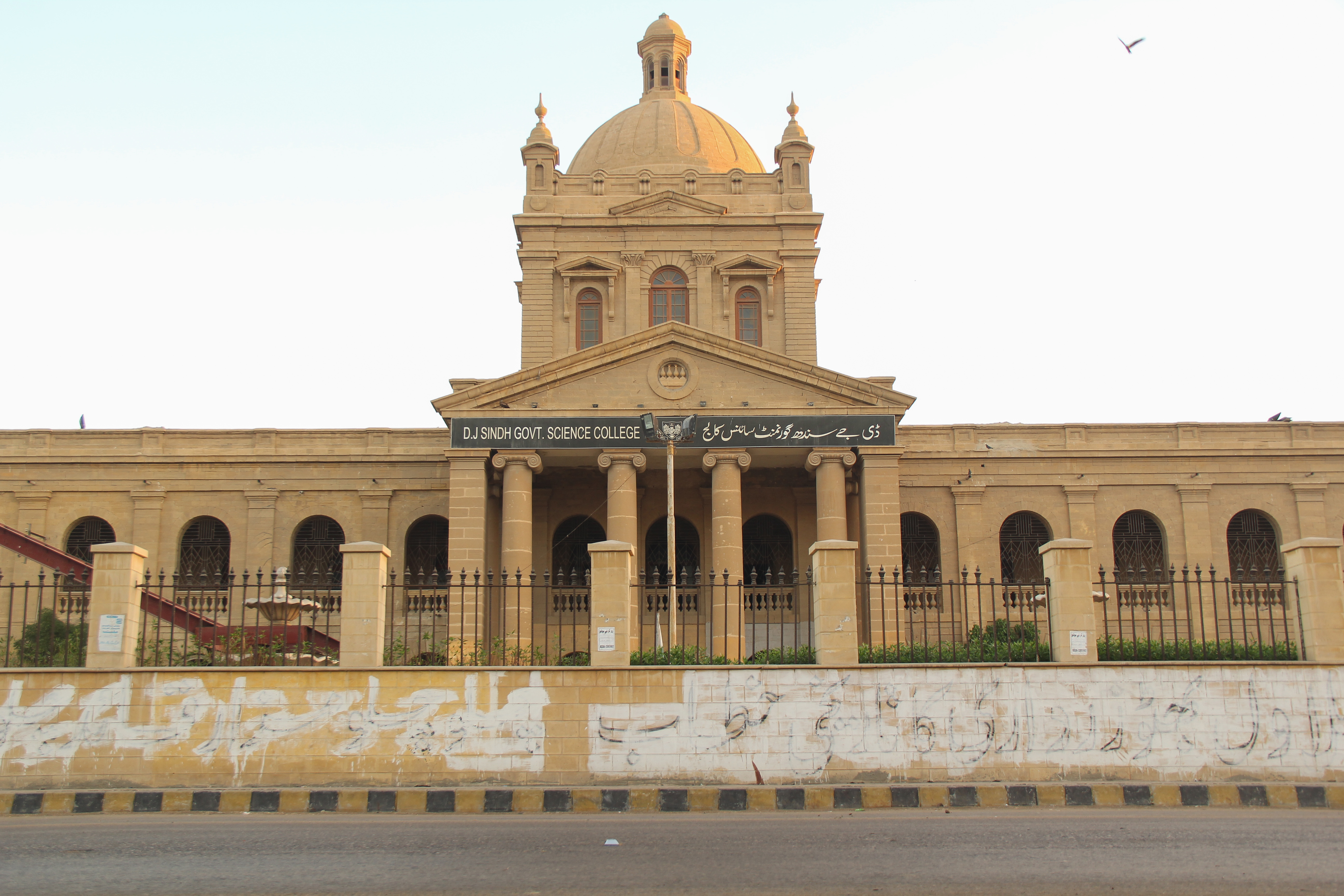 The Story Behind These Buildings In Karachi Will Leave You Spellbound