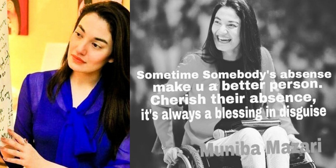 muniba mazari instagram