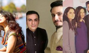 Reema Khan Sister