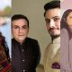 Reema Khan Sister