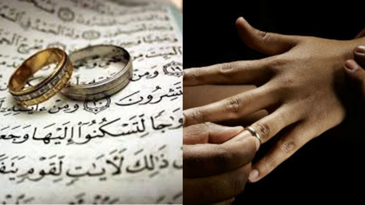 kitabun nikah majah hadith kitabun nikah majah hadith