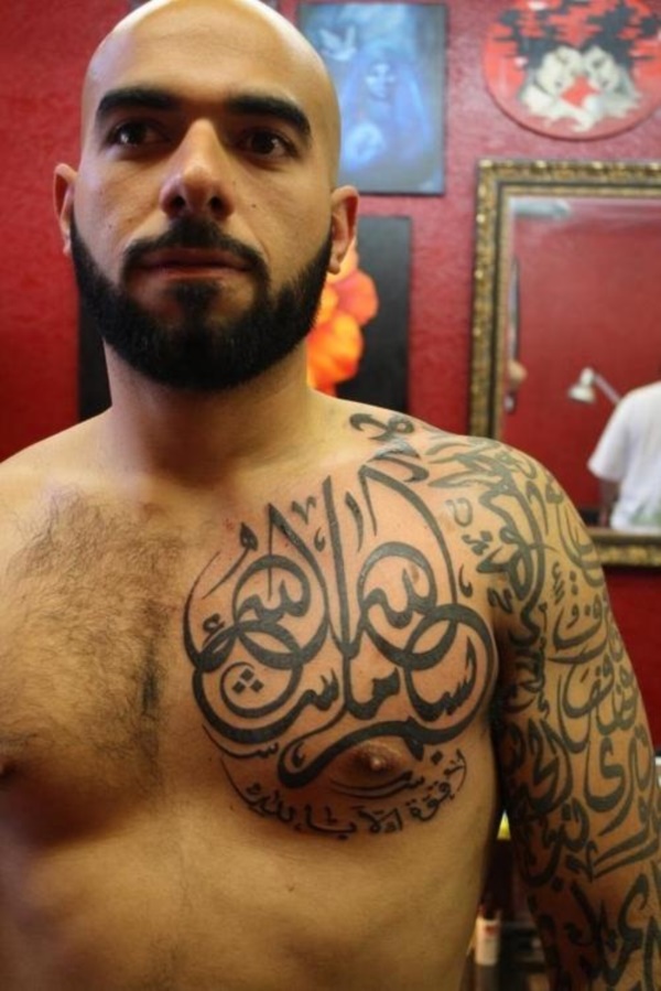 muslim' in Old School (Traditional) Tattoos • Search in +1.3M Tattoos Now •  Tattoodo