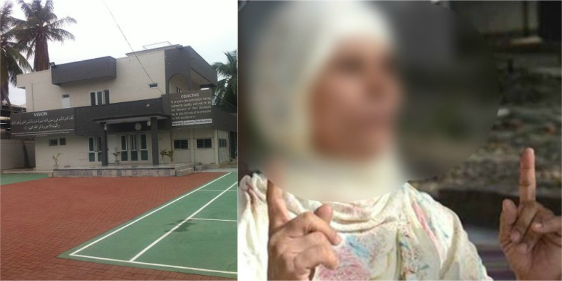 This School In Rawalpindi Misbehaved With My Mother For All The
