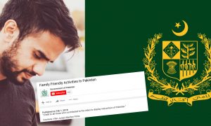 Irfan Junejo's Video Got Stolen by the Government of Pakistan and He’s Not Happy
