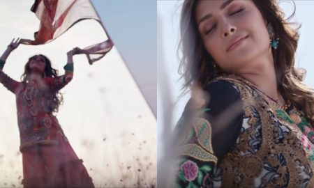ayeza khan alkaram shoot