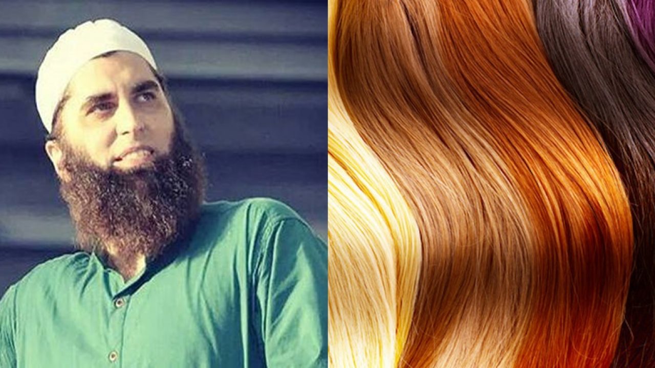 Here's What You Probably Didn't Know About Hair Dyeing in the Light of Islam Here's What You Probably Didn't Know About Hair Dyeing in the Light of Islam