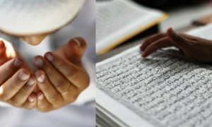 Spiritual Advice on Ramadan