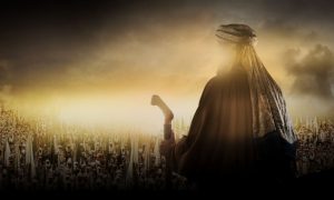 Imam Mahdi