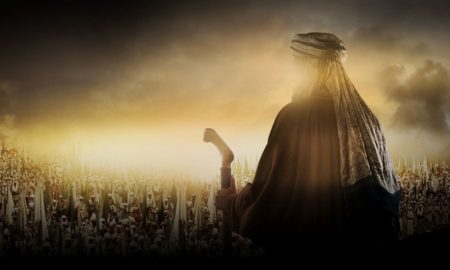 Imam Mahdi
