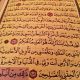 lessons from Surah Yusuf