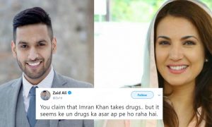 Zaid Ali and Reham Khan are having a Twitter showdown and it's Pretty Intense