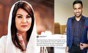 OMG! Reham Khan Responded To Zaid Ali’s Tweet And It Was Pretty Unexpected