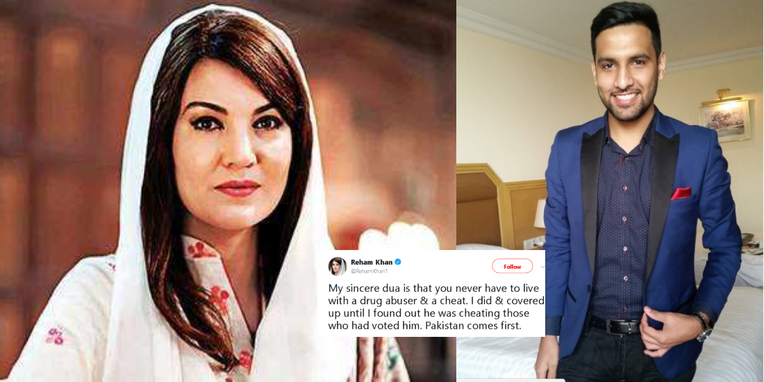 OMG! Reham Khan Responded To Zaid Ali’s Tweet And It Was Pretty Unexpected