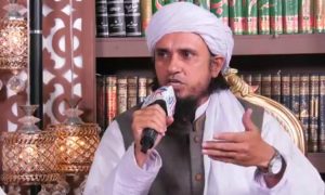 WTH?! Mufti Tariq Masood Claims That The Addiction Of Women Is More Than Drugs