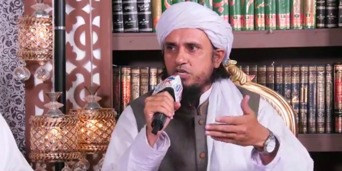 WTH?! Mufti Tariq Masood Claims That The Addiction Of Women Is More Than Drugs