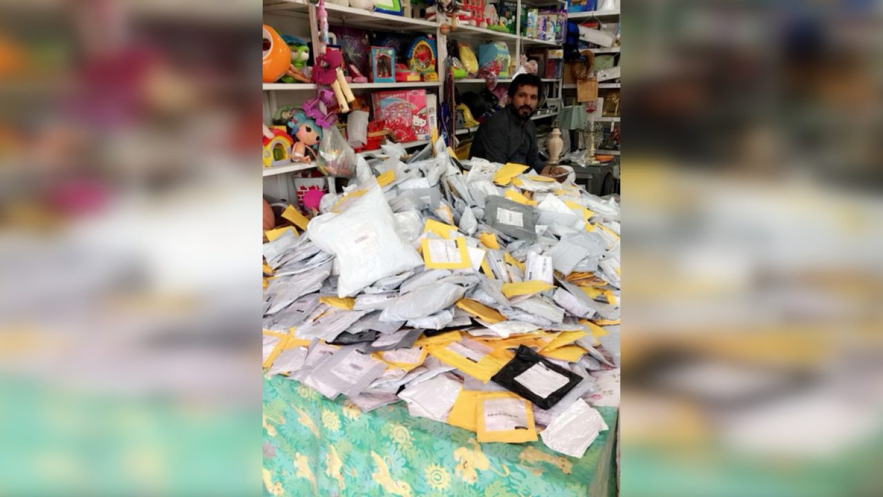 Aliexpress Parcels Aliexpress Parcels