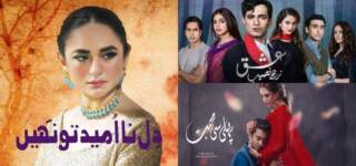 underrated pakistani dramas