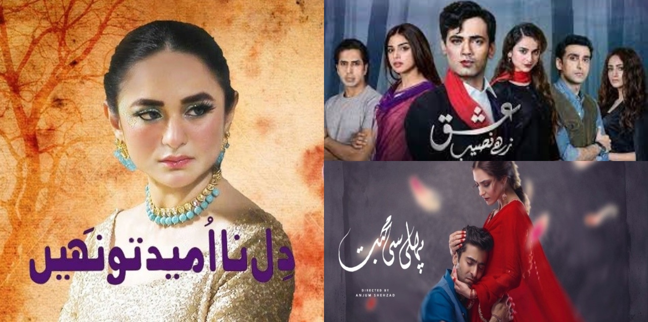 underrated pakistani dramas
