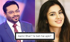 aamir liaquat wife