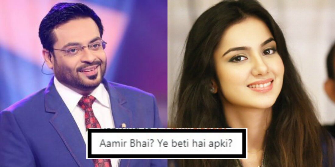 aamir liaquat wife