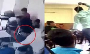 teacher abuse of power