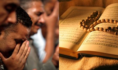 surahs for forgiveness sins