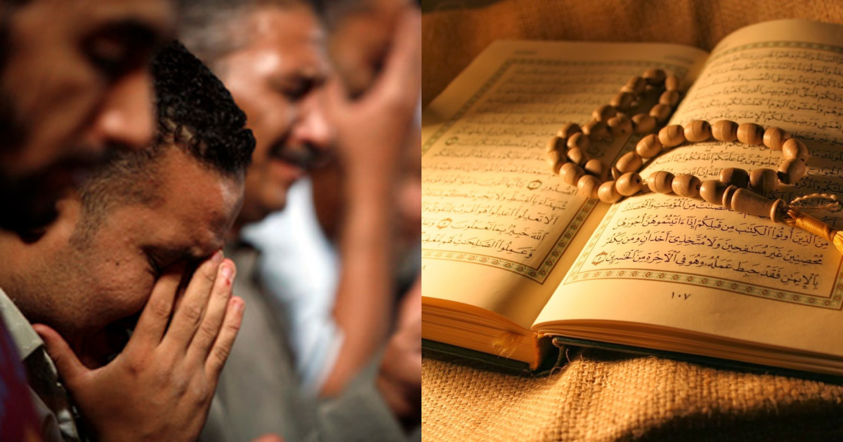 surahs for forgiveness sins