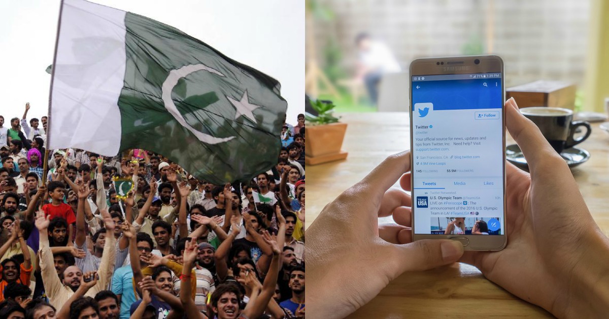 This Pakistani Woman Says She Feels Like Alien In Her Own Country And Here's Why!