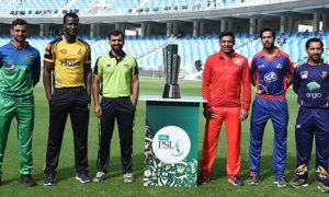 Pakistan Super League (PSL) - One Of The World's Best Cricket Leagues