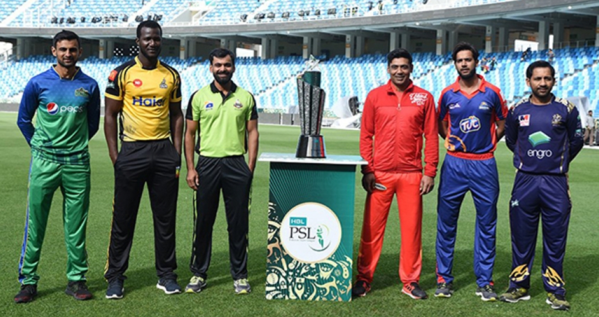 Pakistan Super League 2019 World's Best Cricket