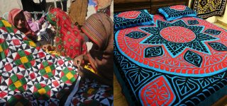 Art Of Ralli Work